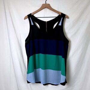 NWT Express Women Colorblock Tank Top Blue Green Size XL Summer Business Casual